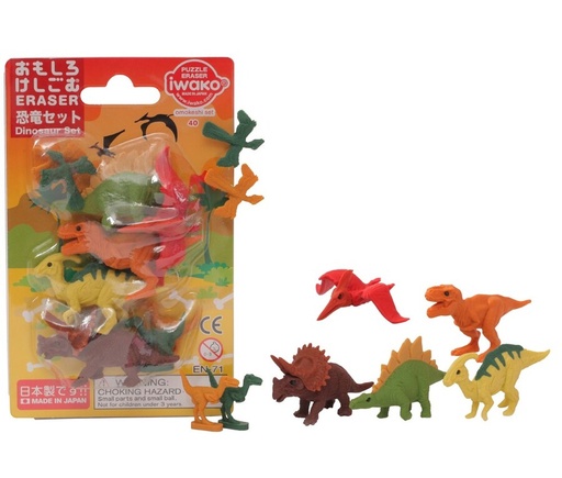 [4991685150127-LOOSE] Dinosaurs Erasers (1 blister pack)
