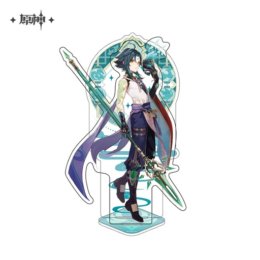 [6972957483004] Liyue Harbor Series Character Acrylic Stand - Xiao