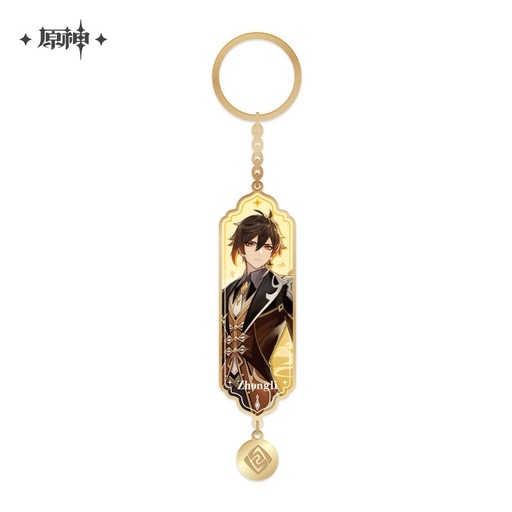 [6974096534180] Character Metal Epoxy Resin Keychain - Rex Incognito Zhongli