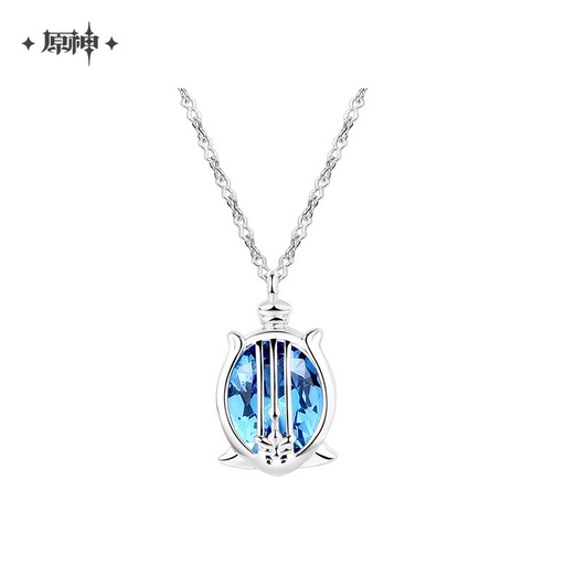 [6974696610901] Wanderer's Troupe Jewellery - Wanderer's String-Kettle Necklace