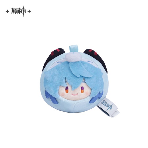 [6974696611700] Teyvat Zoo Dango Plushie Keychain - Ganyu