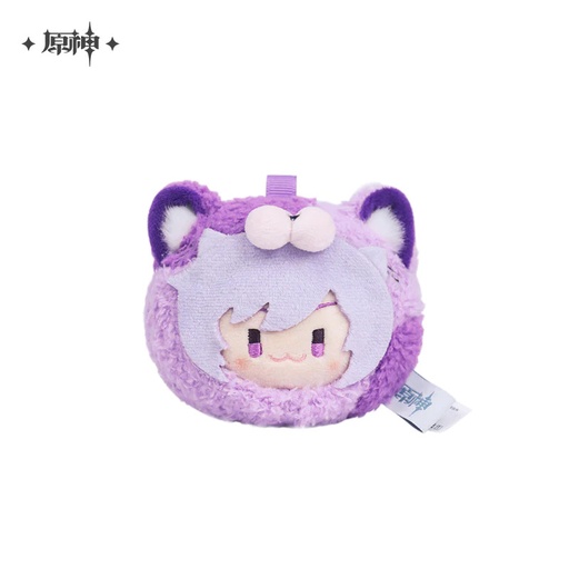 [6974696611724] Teyvat Zoo Dango Plushie Keychain - Keqing