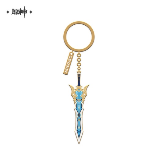 [6974696611755] Epitome Invocation Weapon Metal Keychain - Song of Broken Pines