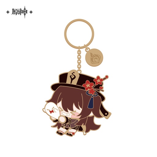 [6974696612530] Chibi Character Series Metal Keychain - Hu Tao