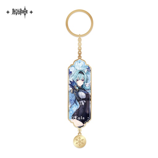 [6974696617061] Character Metal Epoxy Resin Keychain - Dance of The Shimmering Wave Eula