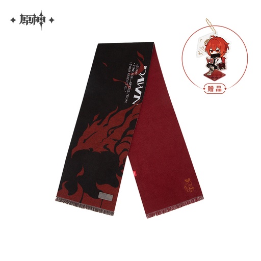 [6975628244119] Diluc Impression Apparel - Scarf