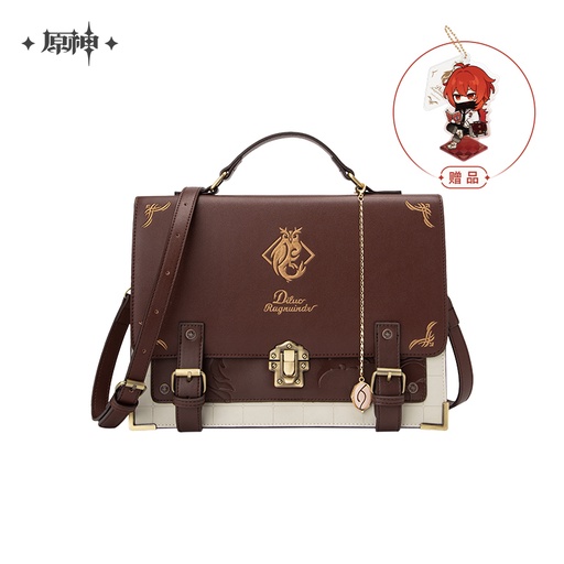 [6975628244584] Diluc Impression Apparel - Handbag