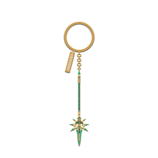 [6975628246311] Epitome Invocation Weapon Metal Keychain - Primordial Jade Winged-Spear