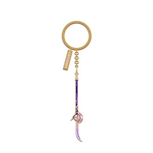 [6975628246342] Epitome Invocation Weapon Metal Keychain - Engulfing Lightning
