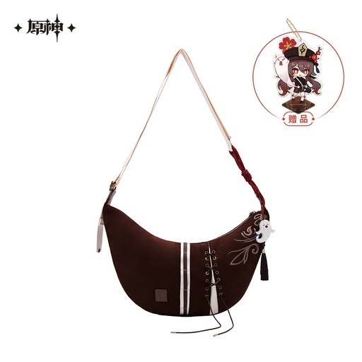 [6976068140634] Hutao Impression Apparel - Messenger Bag