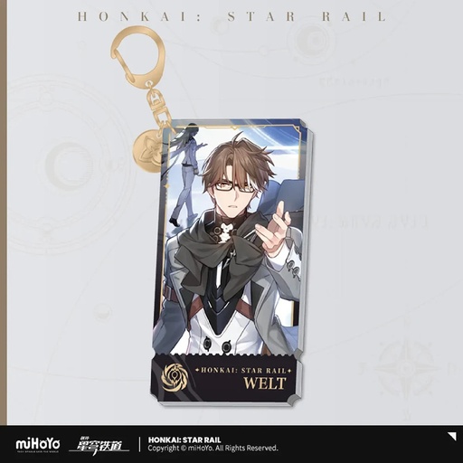[6976068142379] Character Illustration Series Keychain The Nihility - Welt