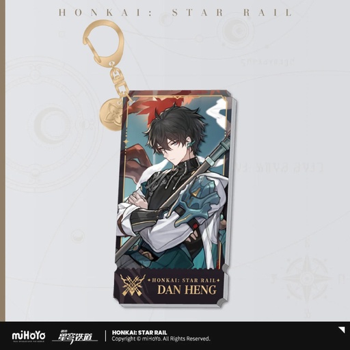 [6976068142393] Character Illustration Series Keychain The Hunt - Dan Heng
