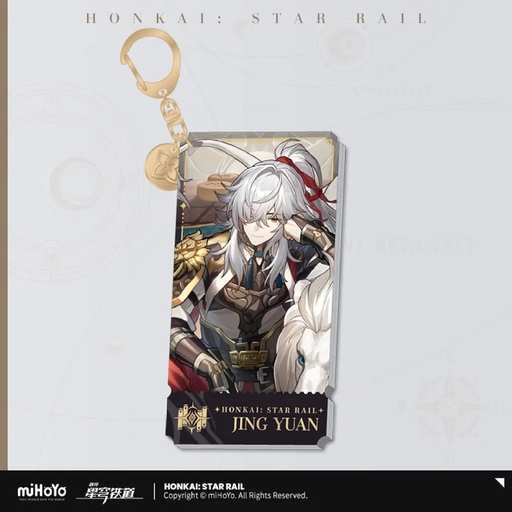 [6976068142454] Character Illustration Series Keychain The Erudition - Jing Yuan