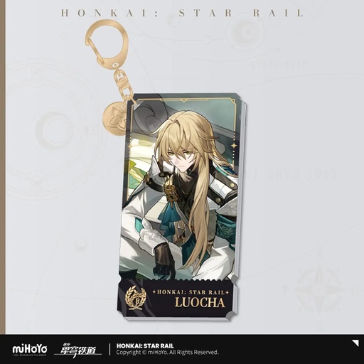 [6976068142737] Character Illustration Series Keychain The Abundance - Luocha