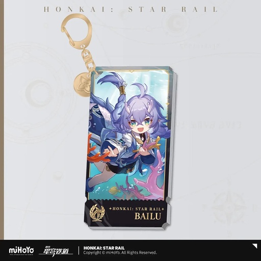 [6976068142751] Character Illustration Series Keychain The Abundance - Bailu