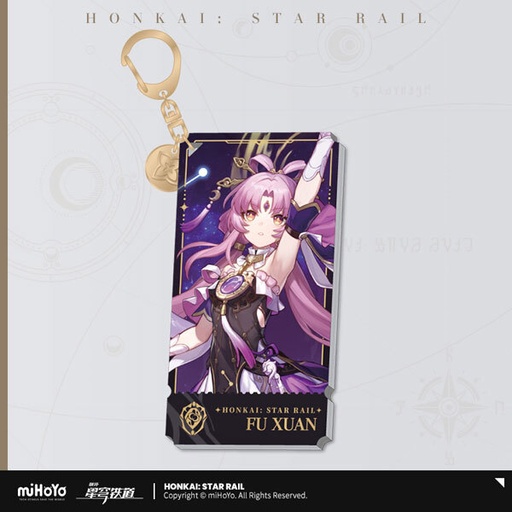 [6976068148487] Character Illustration Series Keychain The Preservation - Fu Xuan