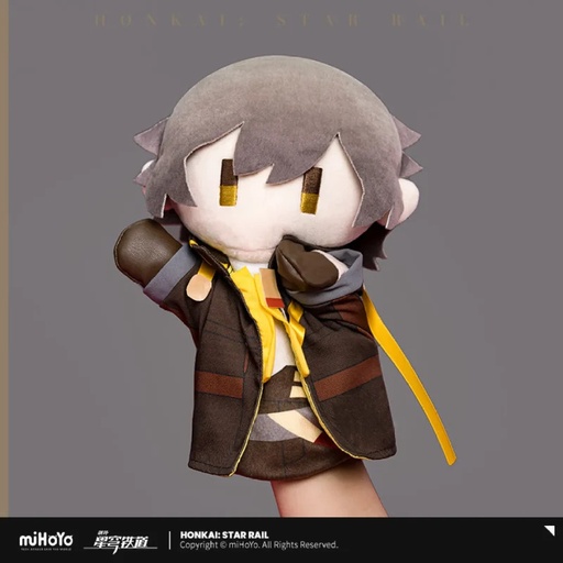 [6976525001256] Trailblazer (Male) Hand Puppet - Caelus