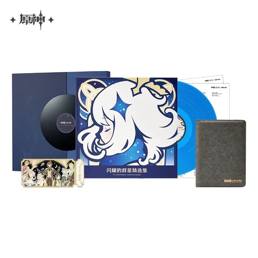 [6976525002109] Genshin Concert 2023 Melodies of An Endless Journey Series Colored Vinyl Record Gift Box