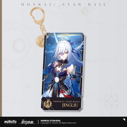 [6976525003571] Character Illustration Series Keychain The Destruction - Jingliu