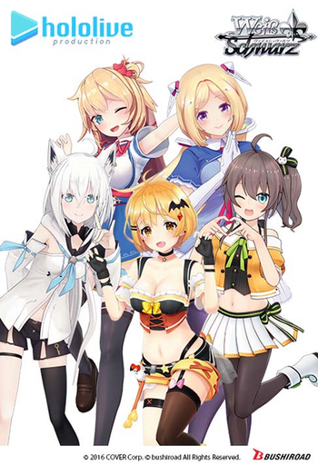 [8885009406655] [Weiss Schwarz] hololive production: hololive 1st Generation Trial Deck+ Display Box