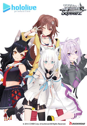 [8885009406679] [Weiss Schwarz] hololive production: hololive Gamers Trial Deck+ Display Box