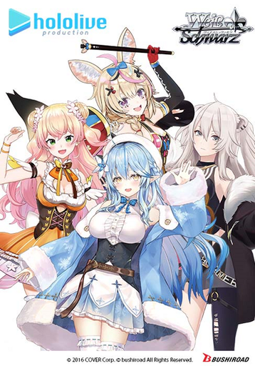 [8885009406709] [Weiss Schwarz] hololive production: hololive 5th Generation Trial Deck+ Display Box