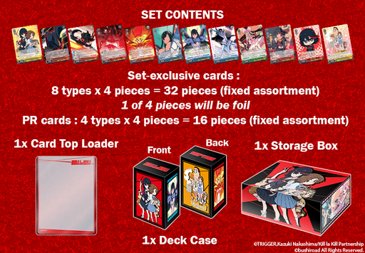 [8885009407560] [Weiss Schwarz] Kill la Kill Power Up Set