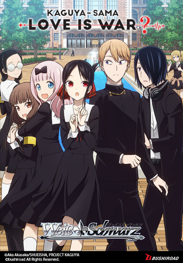 [8885009407676] [Weiss Schwarz] Kaguya-sama: Love Is War? Booster Box