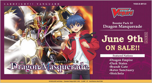 [8885009408642] [Vanguard] D-BT10 Dragon Masquerade Booster