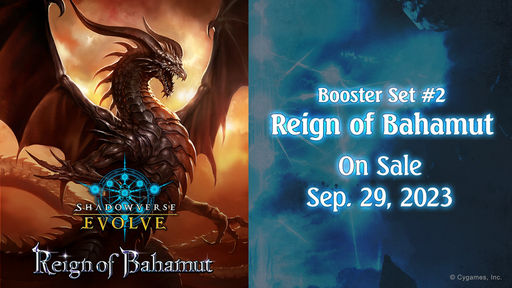 [8885009408871] [Shadowverse: Evolve] BP02 Reign of Bahamut Booster Box REPRINT