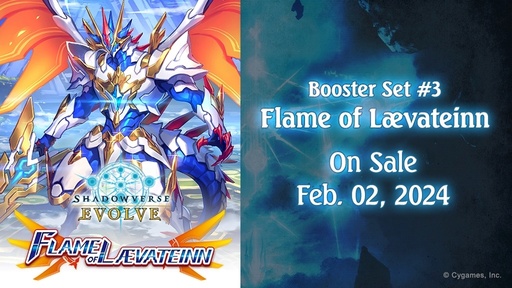 [8885009408963] [Shadowverse: Evolve] BP03 FLAME OF LAEVATEINN Booster Box