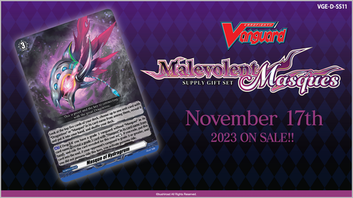 [8885009408970] [Vanguard] D-SS11 Malevolent Masques Supply Gift Set
