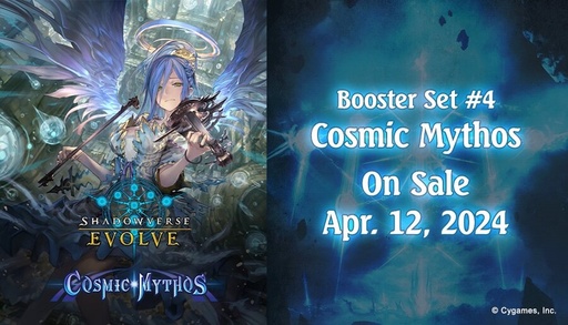 [8885009409083] [Shadowverse: Evolve] BP04 COSMIC MYTHOS Booster Box
