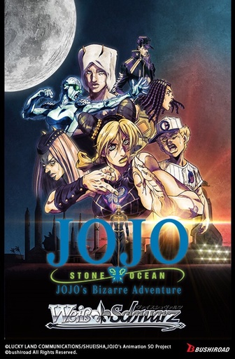 [8885009409236] [Weiss Schwarz] JoJo's Bizarre Adventure: Stone Ocean Premium Booster