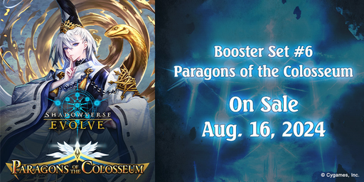 [8885009409601] [Shadowverse: Evolve] BP06 Paragons of the Colosseum Booster Box