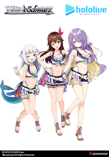 [8885009409724] [Weiss Schwarz] hololive production Summer Collection Premium Booster