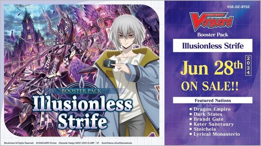 [8885009409816] [Vanguard] DZ-BT02 Illusionless Strife - Booster