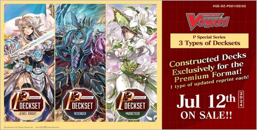 [8885009409830] [Vanguard] DZ-PS01 "Jewel Knight" - Premium Deckset