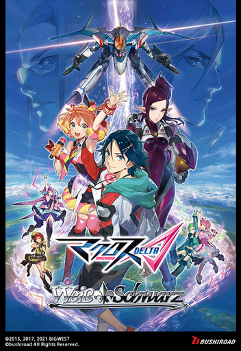 [8885009409960] [Weiss Schwarz] MACROSS Delta Premium Booster