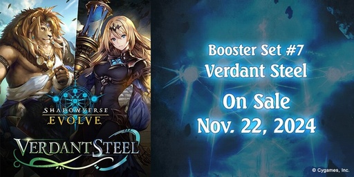 [8885021120140] [Shadowverse: Evolve] BP07 Verdant Steel Booster Box