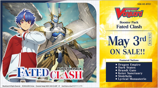 [8885021120164] [Vanguard] DZ-BT01 Fated Clash REPRINT Booster