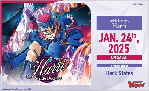 [8885021120171] [Vanguard] DZ-SS02 -Harri- - Stride Deckset