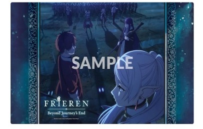 [8885021120355] [Weiss Schwarz] Frieren: Beyond Journey’s End "Battle Against Aura" - Rubber Playmat Vol,1