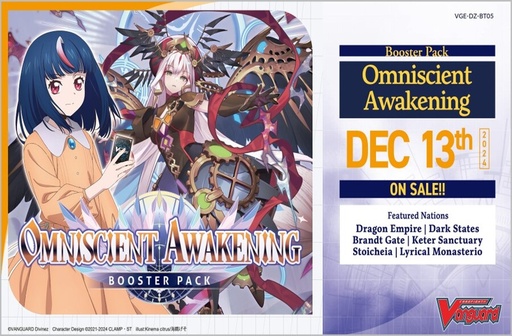 [8885021120423] [Vanguard] DZ-BT05 Omniscient Awakening - Booster