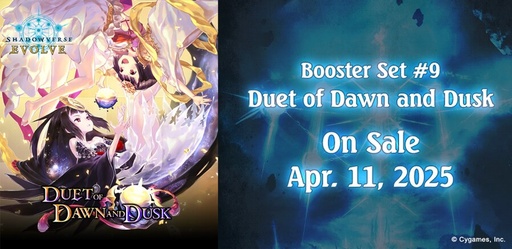 [8885021120621] [Shadowverse: Evolve] BP09 Duet of Dawn and Dusk Booster Box