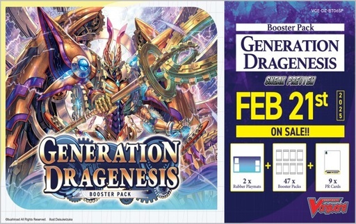 [8885021120645] [Vanguard] DZ-BT06SP Generation Dragenesis - Sneak Preview