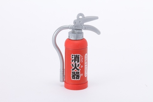 [ERBASB092] Extinguisher Erasers (50 pcs/bag)