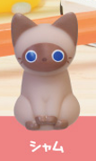 [yell_12_2] Petite Soft Vinyl Cat Plushies (4,3cm) - Siamese