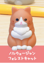 [yell_12_8] Petite Soft Vinyl Cat Plushies (4,3cm) - Norwegian Forest Cat