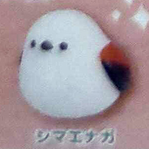 [yell_2_1] Squishy Bird Kotori no Yura-rin (5,7cm) - Long-tailed Tit